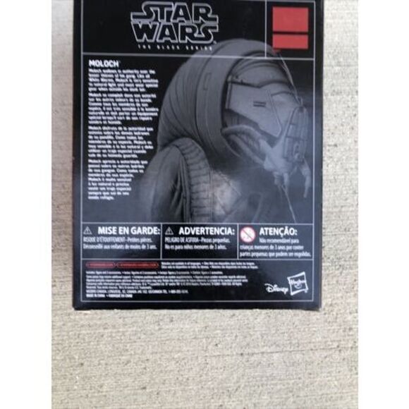 Hasbro - Star Wars - Black Series - 6" - MOLOCH. Open Box - Picture 6 of 9
